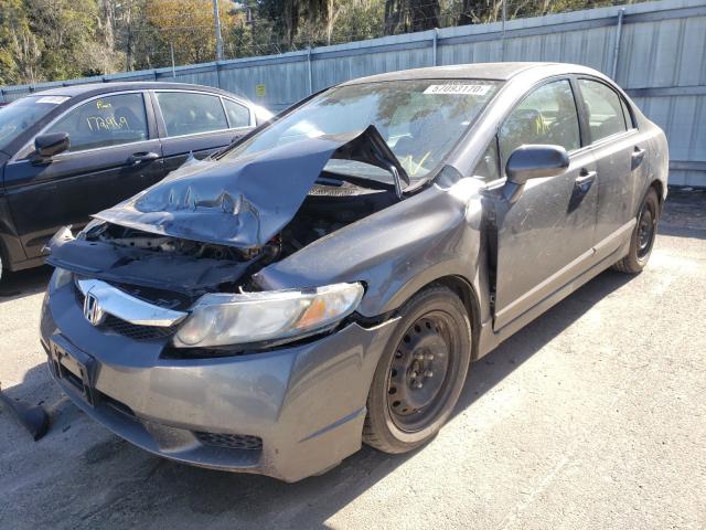 Photo 1 VIN: 2HGFA1F50BH300623 - HONDA CIVIC LX 