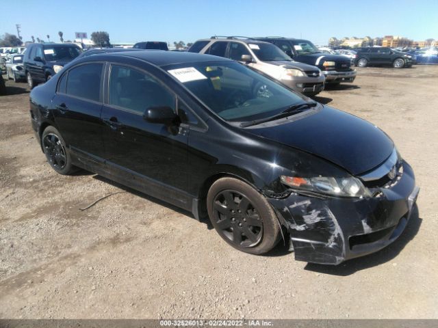 Photo 0 VIN: 2HGFA1F50BH301318 - HONDA CIVIC SDN 