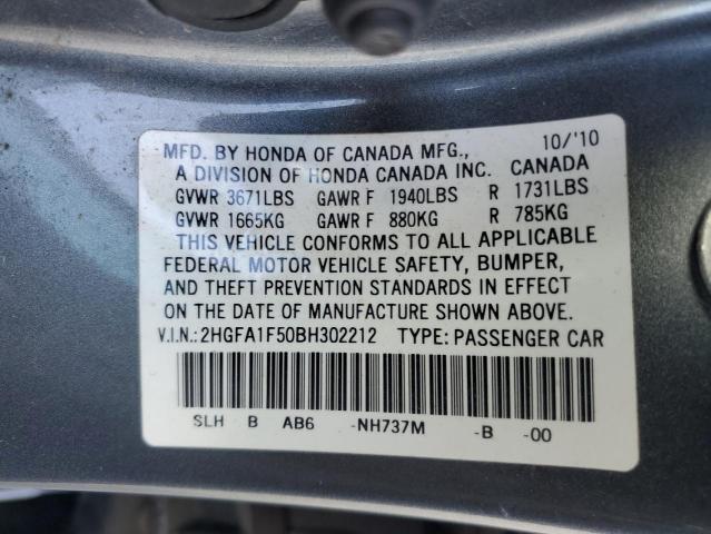 Photo 11 VIN: 2HGFA1F50BH302212 - HONDA CIVIC 