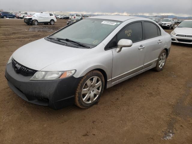 Photo 1 VIN: 2HGFA1F50BH506895 - HONDA CIVIC LX 