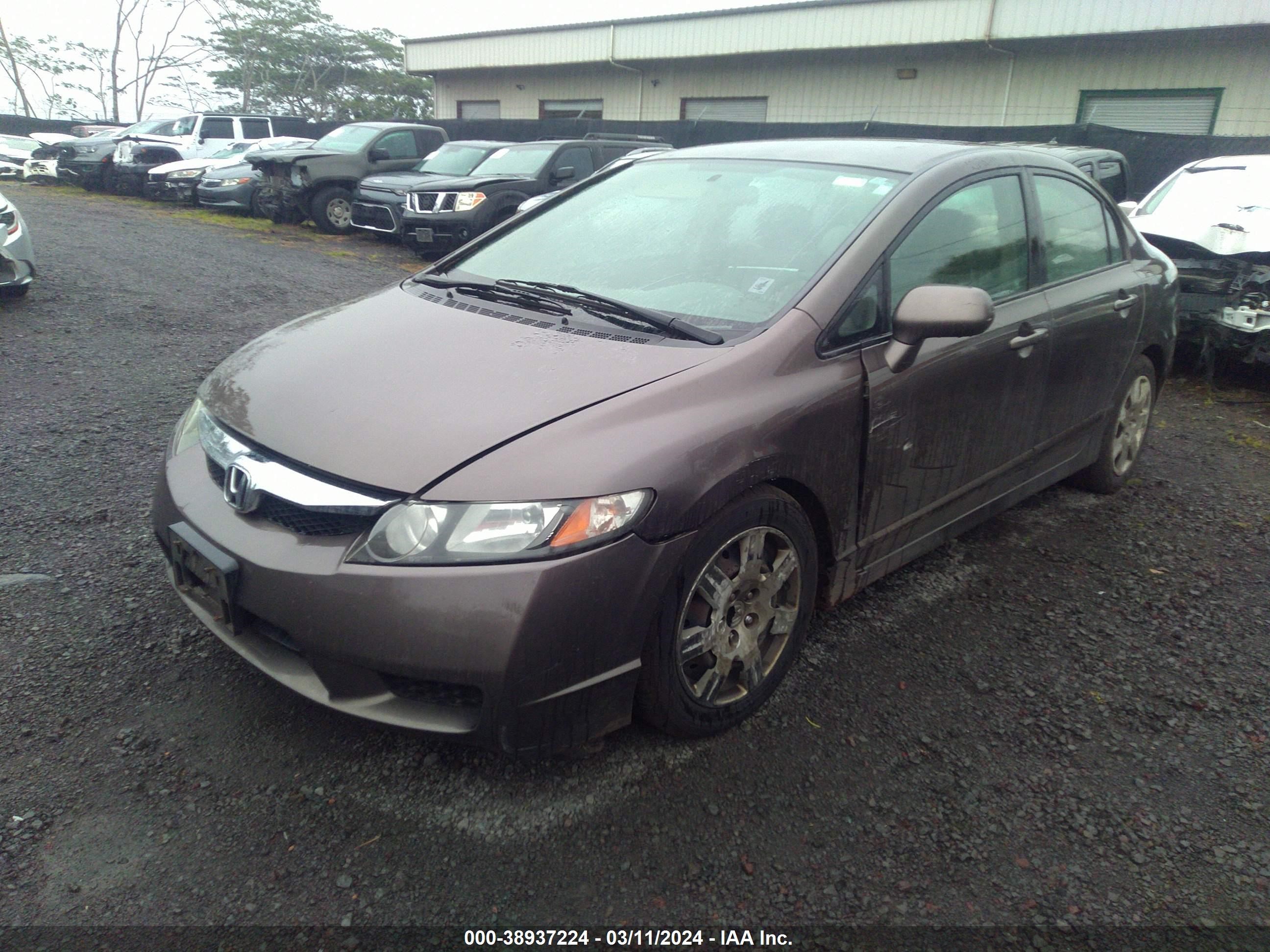 Photo 1 VIN: 2HGFA1F50BH511482 - HONDA CIVIC 