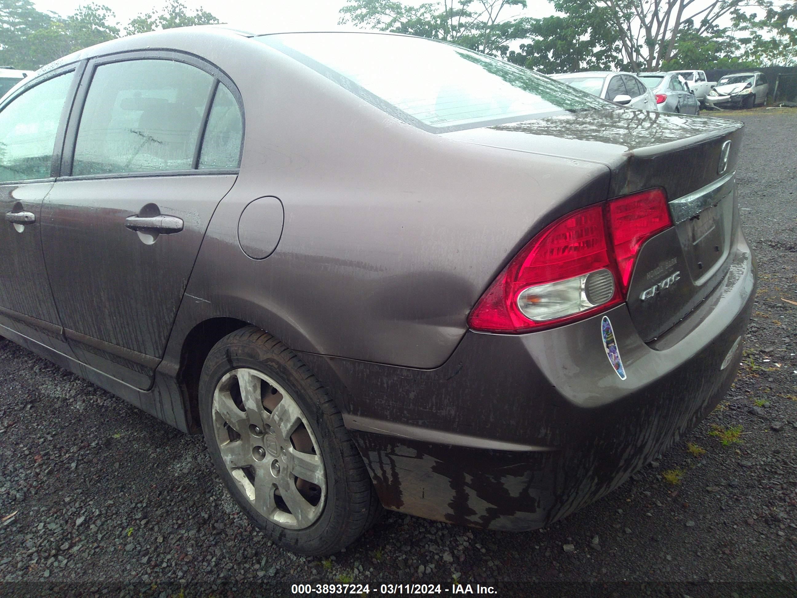 Photo 13 VIN: 2HGFA1F50BH511482 - HONDA CIVIC 