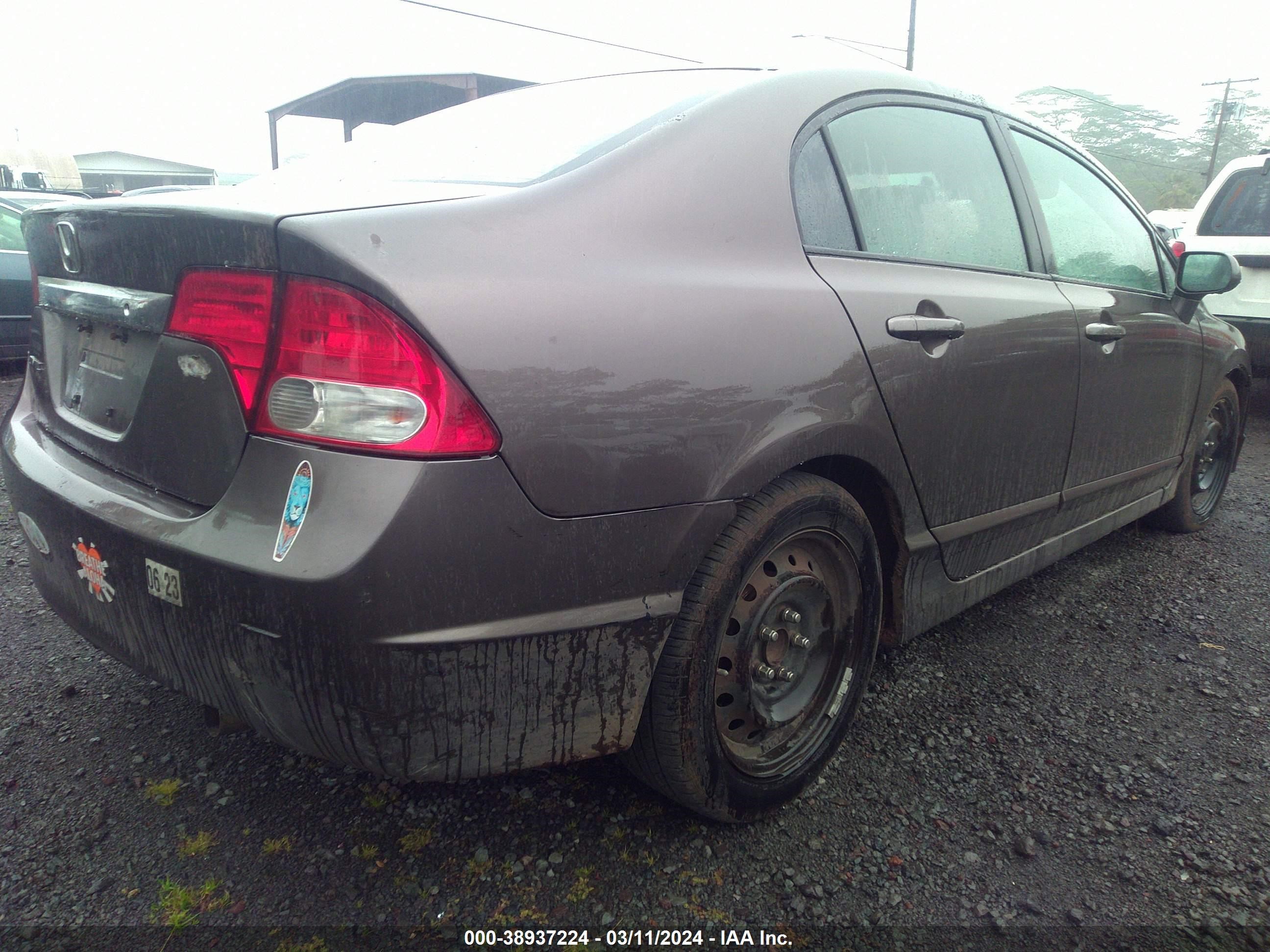 Photo 14 VIN: 2HGFA1F50BH511482 - HONDA CIVIC 