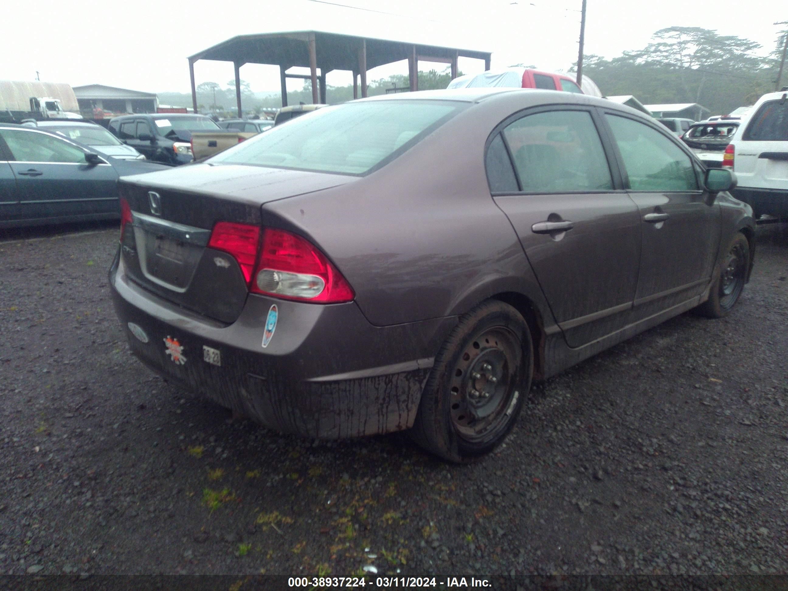 Photo 3 VIN: 2HGFA1F50BH511482 - HONDA CIVIC 