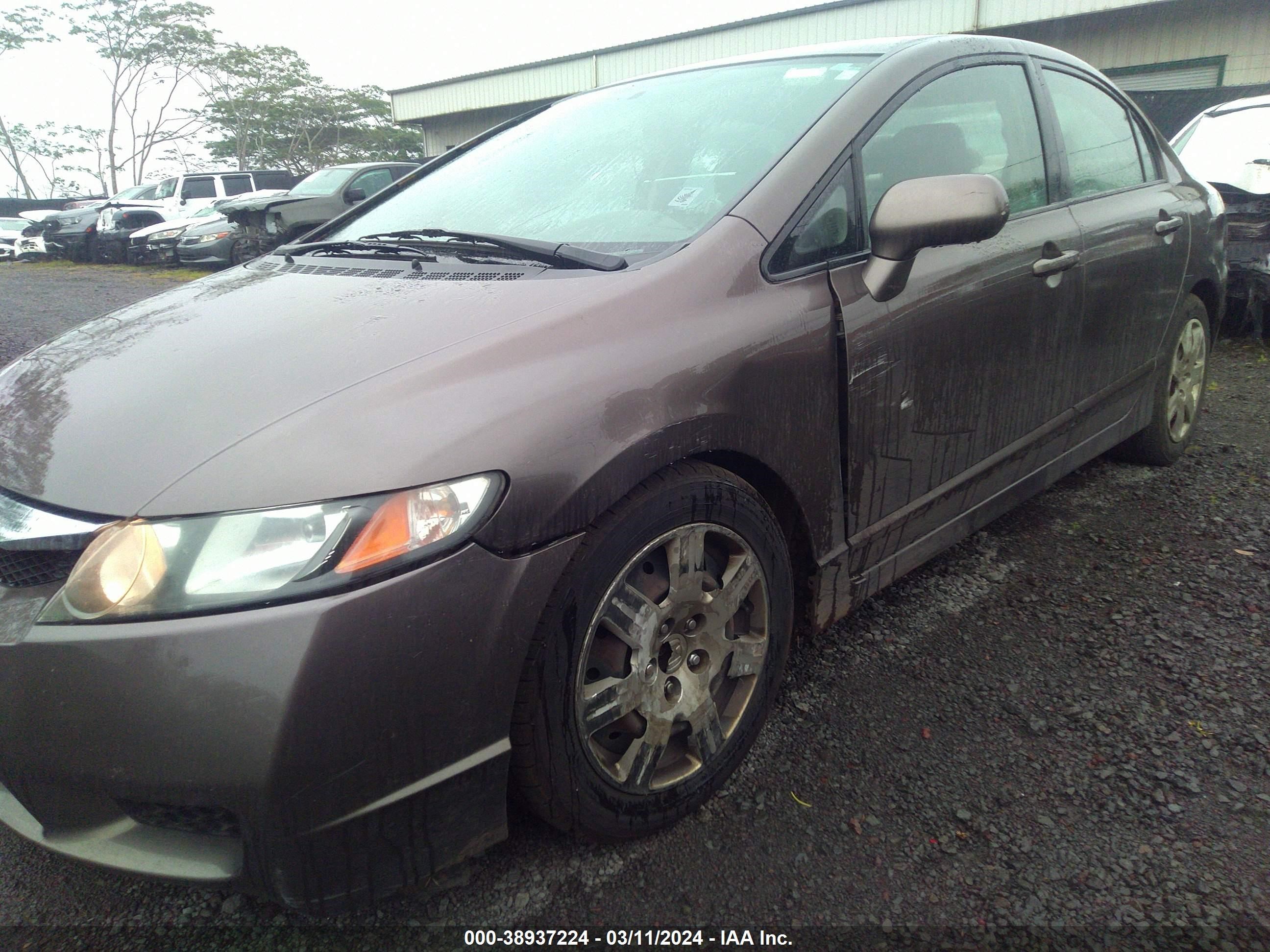 Photo 5 VIN: 2HGFA1F50BH511482 - HONDA CIVIC 