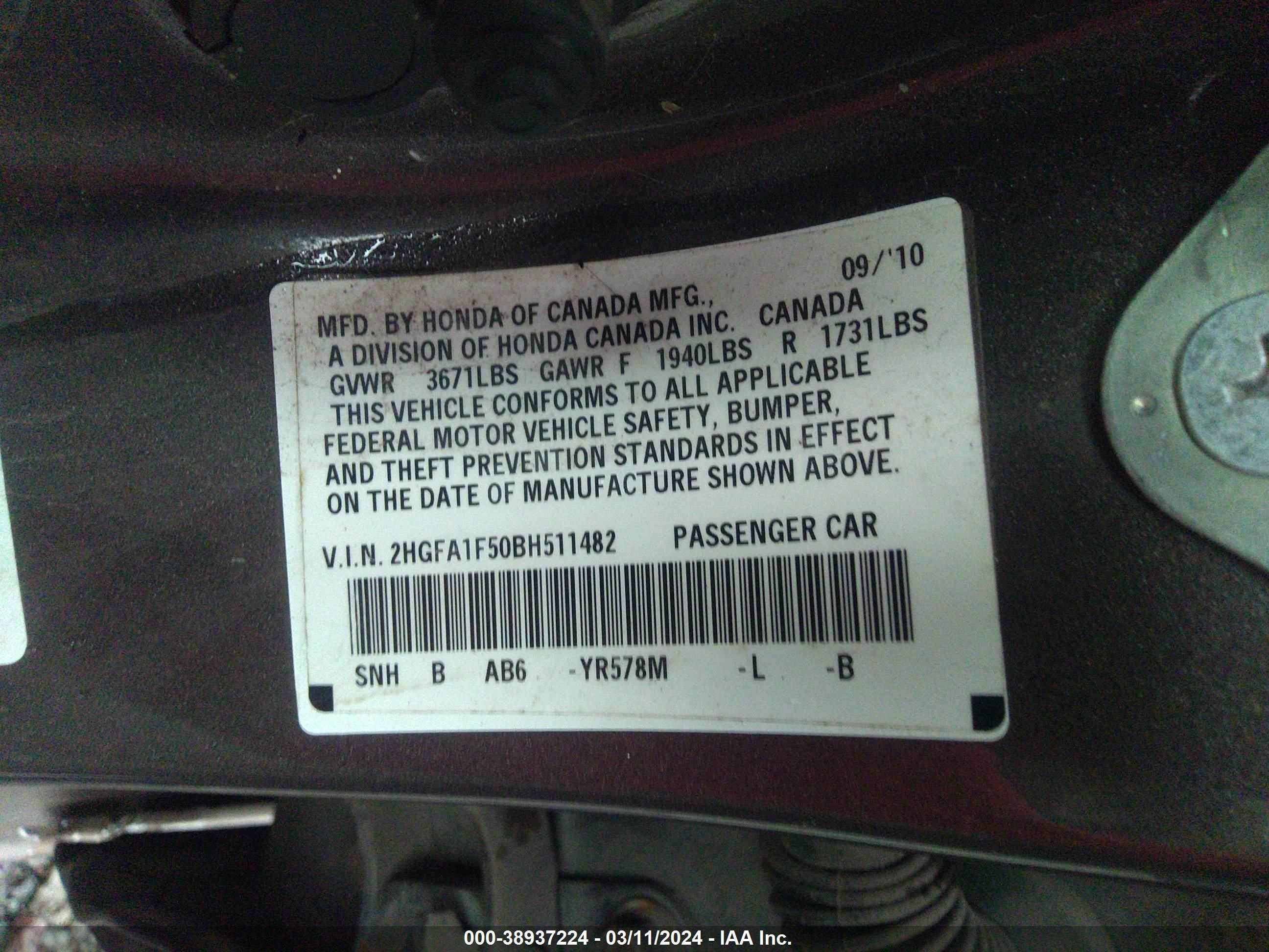 Photo 8 VIN: 2HGFA1F50BH511482 - HONDA CIVIC 