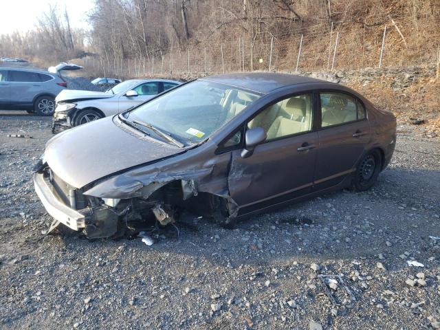 Photo 0 VIN: 2HGFA1F50BH513216 - HONDA CIVIC LX 