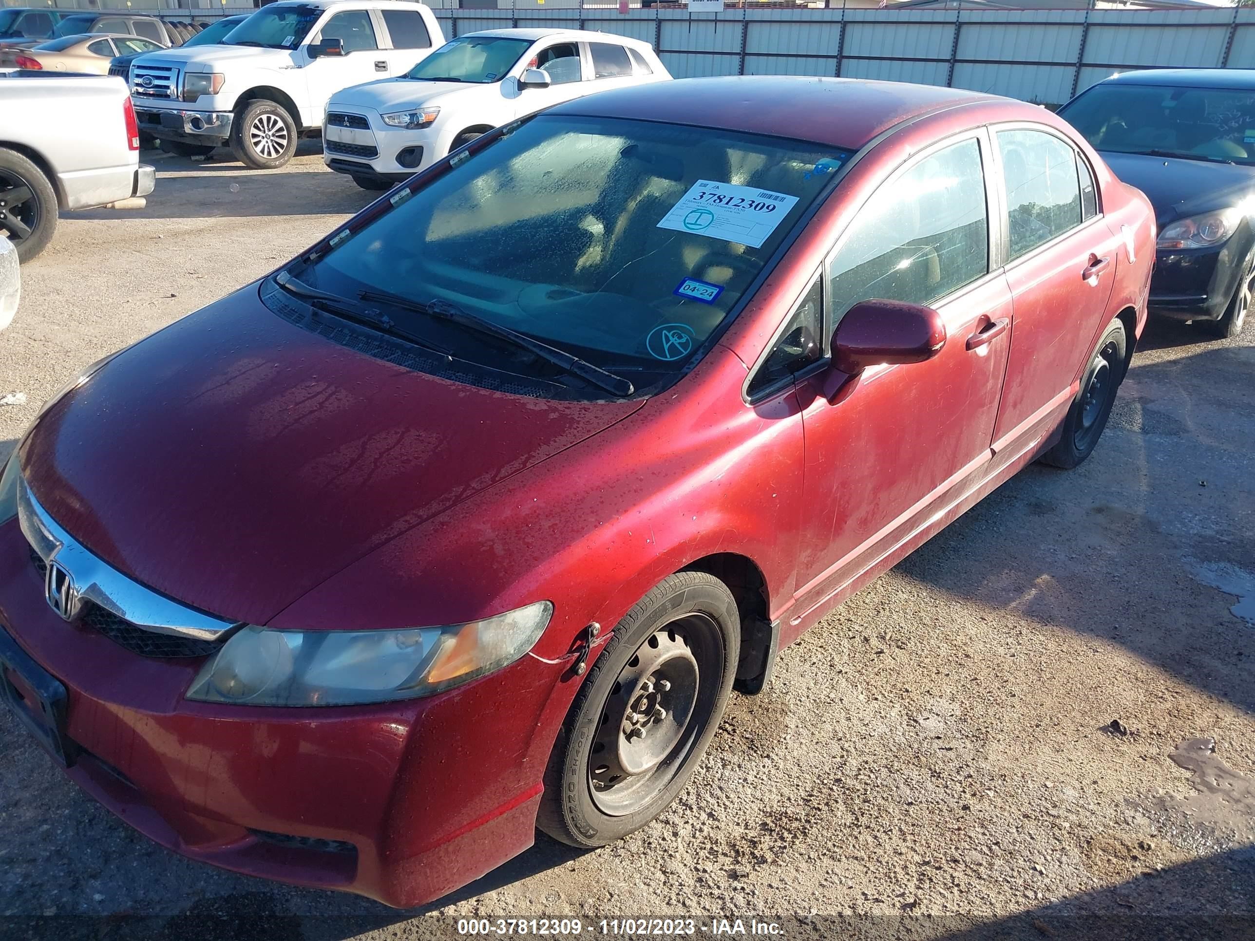 Photo 1 VIN: 2HGFA1F50BH519095 - HONDA CIVIC 