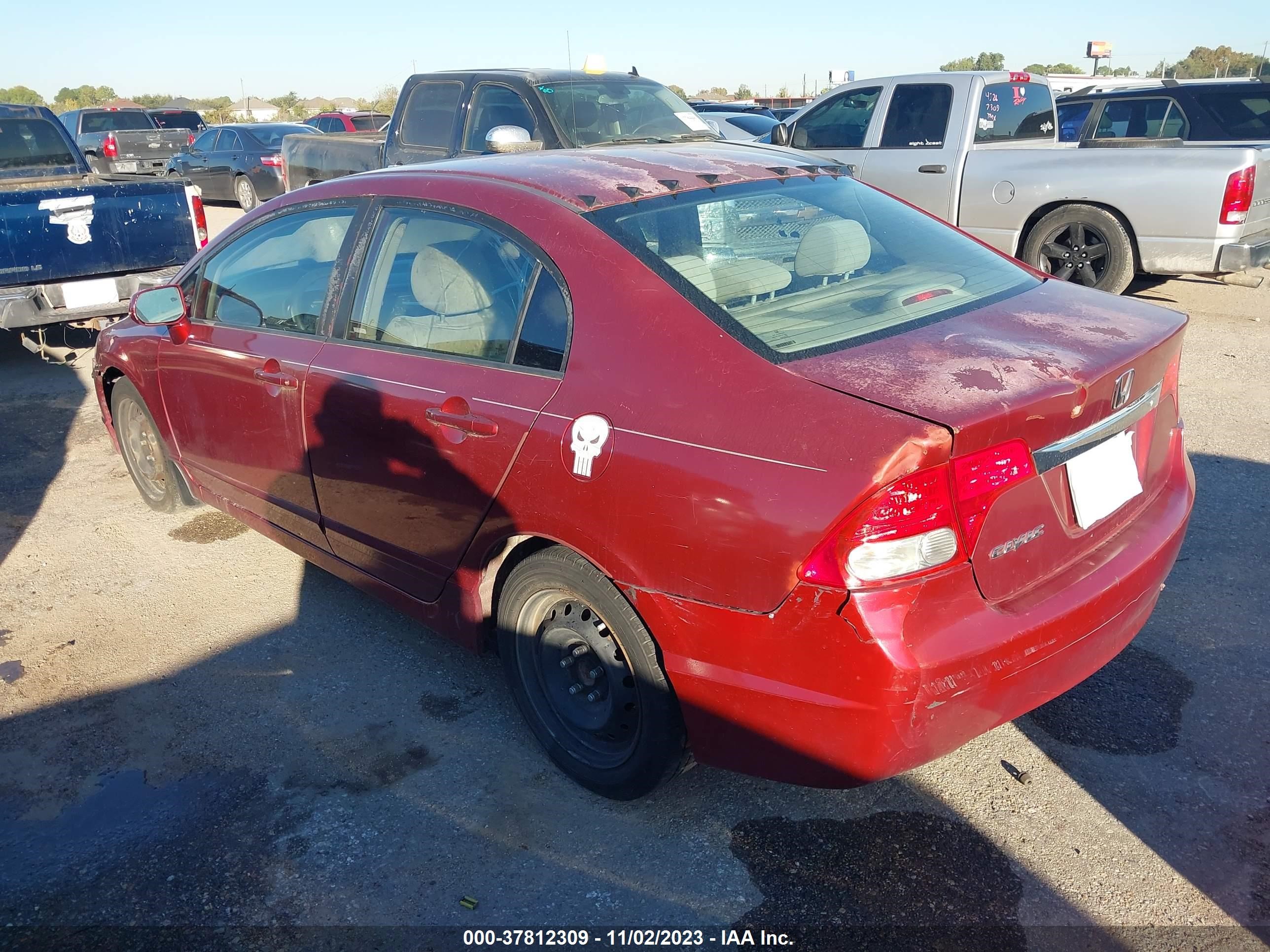 Photo 2 VIN: 2HGFA1F50BH519095 - HONDA CIVIC 