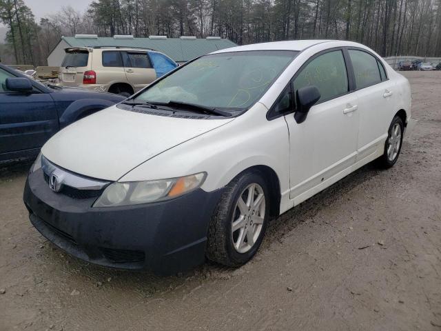 Photo 1 VIN: 2HGFA1F50BH527147 - HONDA CIVIC 