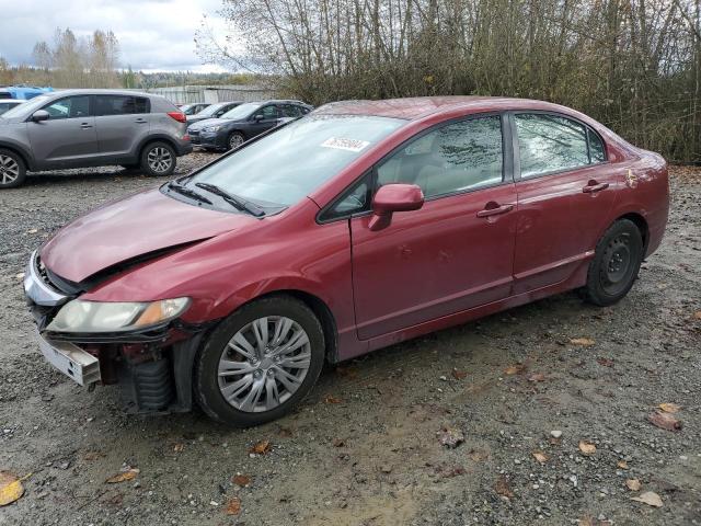 Photo 0 VIN: 2HGFA1F50BH528797 - HONDA CIVIC LX 