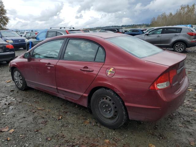 Photo 1 VIN: 2HGFA1F50BH528797 - HONDA CIVIC LX 