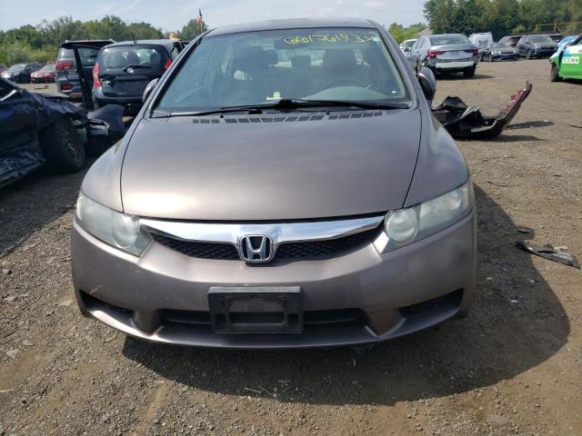 Photo 4 VIN: 2HGFA1F50BH529450 - HONDA CIVIC 