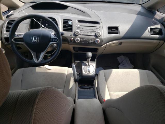 Photo 7 VIN: 2HGFA1F50BH529450 - HONDA CIVIC 