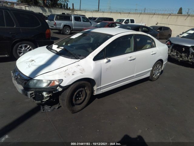 Photo 1 VIN: 2HGFA1F50BH529805 - HONDA CIVIC SDN 