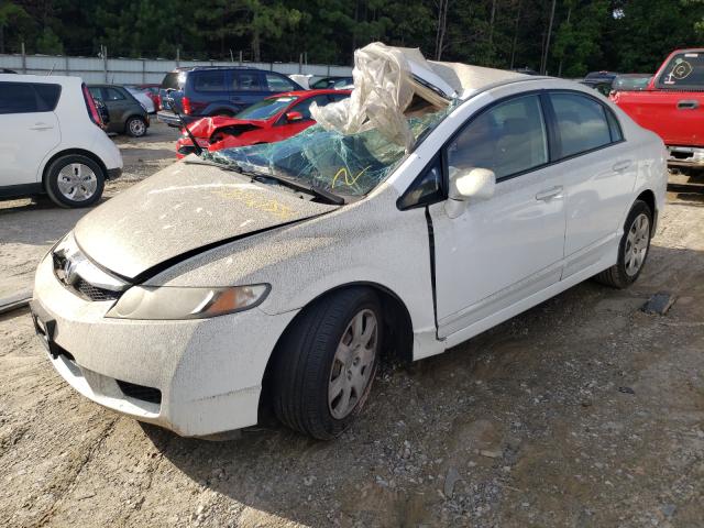 Photo 1 VIN: 2HGFA1F50BH538701 - HONDA CIVIC LX 