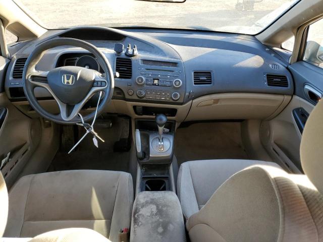 Photo 7 VIN: 2HGFA1F50BH540514 - HONDA CIVIC LX 