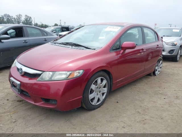 Photo 1 VIN: 2HGFA1F50BH544028 - HONDA CIVIC 