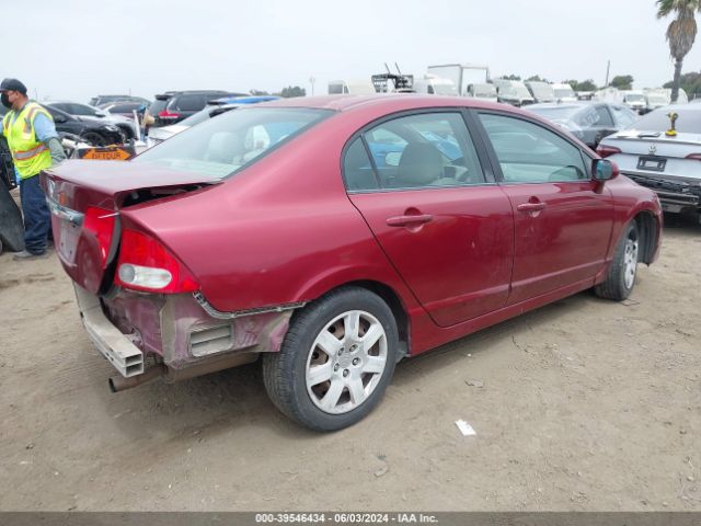 Photo 3 VIN: 2HGFA1F50BH544028 - HONDA CIVIC 