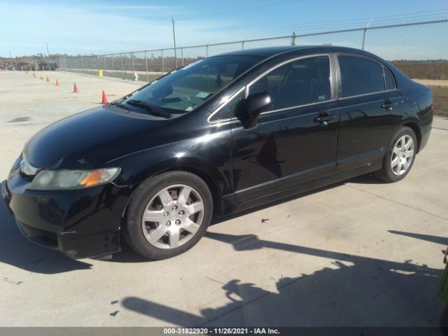 Photo 1 VIN: 2HGFA1F51AH300256 - HONDA CIVIC SDN 