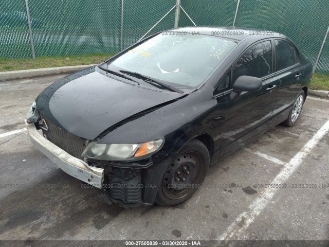 Photo 1 VIN: 2HGFA1F51AH302234 - HONDA CIVIC SDN 