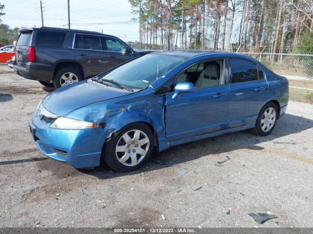 Photo 1 VIN: 2HGFA1F51AH304419 - HONDA CIVIC 