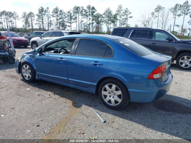 Photo 2 VIN: 2HGFA1F51AH304419 - HONDA CIVIC 