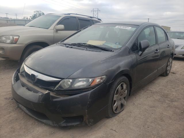 Photo 1 VIN: 2HGFA1F51AH311807 - HONDA CIVIC LX 