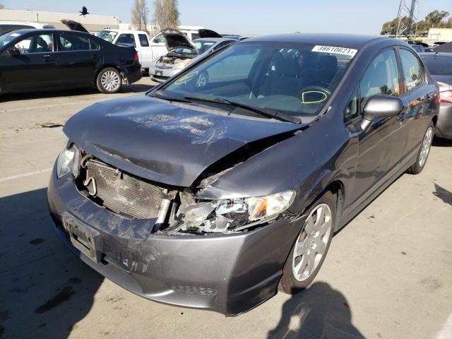 Photo 1 VIN: 2HGFA1F51AH315985 - HONDA CIVIC LX 