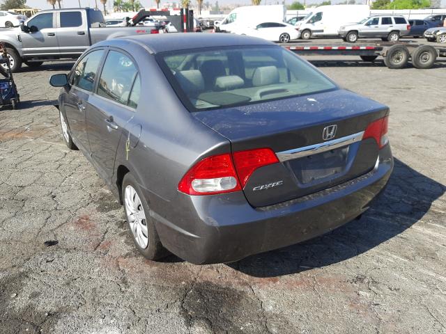 Photo 2 VIN: 2HGFA1F51AH316487 - HONDA CIVIC LX 