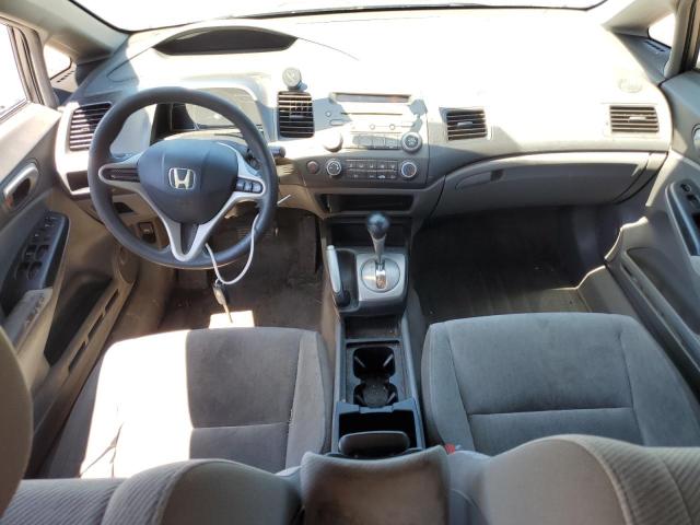 Photo 7 VIN: 2HGFA1F51AH317672 - HONDA CIVIC 