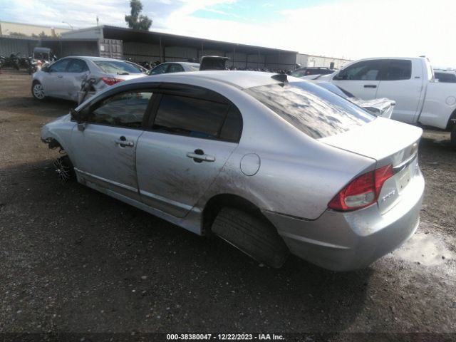 Photo 2 VIN: 2HGFA1F51AH318627 - HONDA CIVIC 