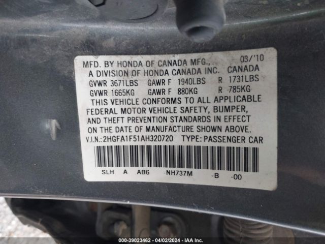 Photo 8 VIN: 2HGFA1F51AH320720 - HONDA CIVIC 