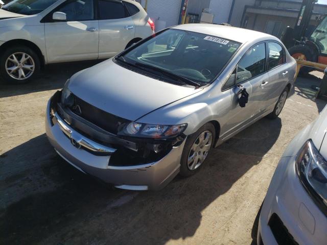 Photo 1 VIN: 2HGFA1F51AH327747 - HONDA CIVIC LX 