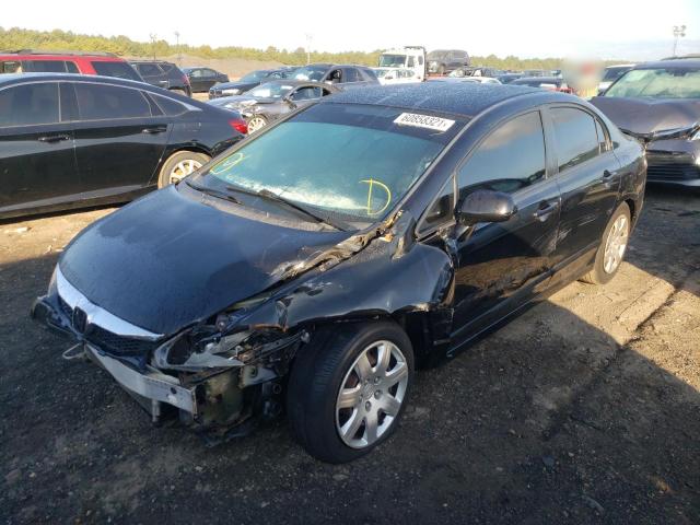 Photo 1 VIN: 2HGFA1F51AH328770 - HONDA CIVIC LX 