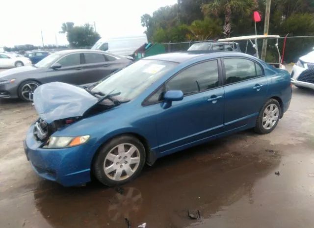 Photo 1 VIN: 2HGFA1F51AH500702 - HONDA CIVIC SDN 