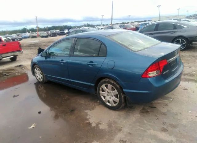 Photo 2 VIN: 2HGFA1F51AH500702 - HONDA CIVIC SDN 