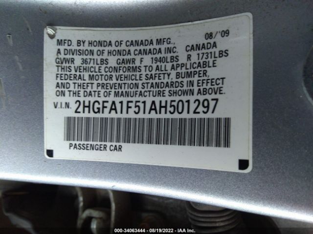 Photo 8 VIN: 2HGFA1F51AH501297 - HONDA CIVIC SDN 