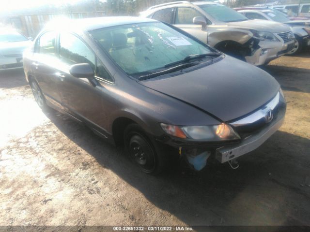 Photo 0 VIN: 2HGFA1F51AH506399 - HONDA CIVIC SDN 