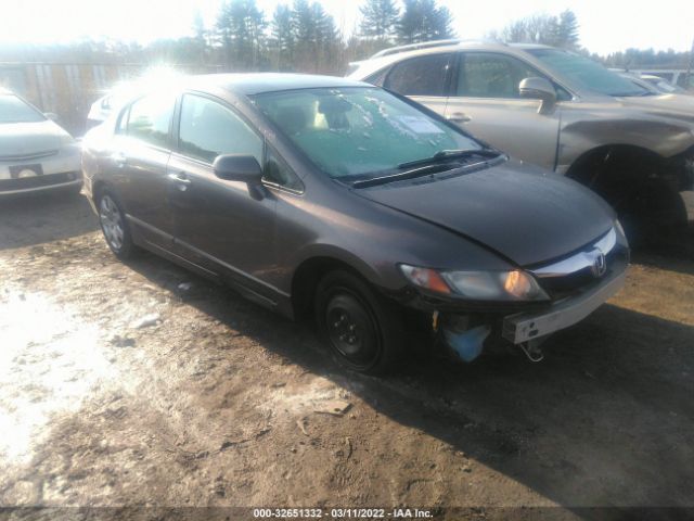 Photo 5 VIN: 2HGFA1F51AH506399 - HONDA CIVIC SDN 