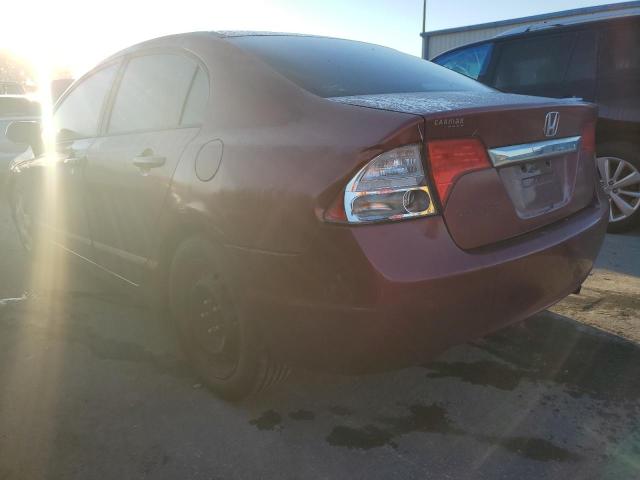 Photo 2 VIN: 2HGFA1F51AH512350 - HONDA CIVIC LX 