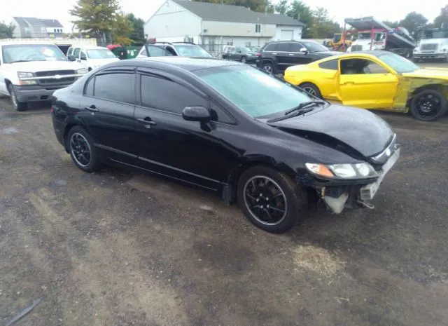 Photo 0 VIN: 2HGFA1F51AH515278 - HONDA CIVIC SDN 