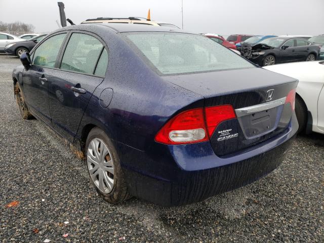 Photo 2 VIN: 2HGFA1F51AH526958 - HONDA CIVIC LX 