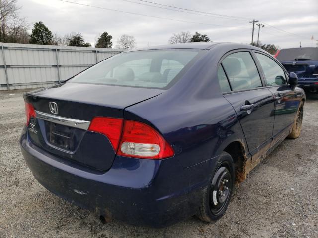 Photo 3 VIN: 2HGFA1F51AH526958 - HONDA CIVIC LX 