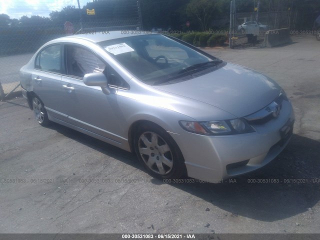 Photo 0 VIN: 2HGFA1F51AH537927 - HONDA CIVIC SDN 