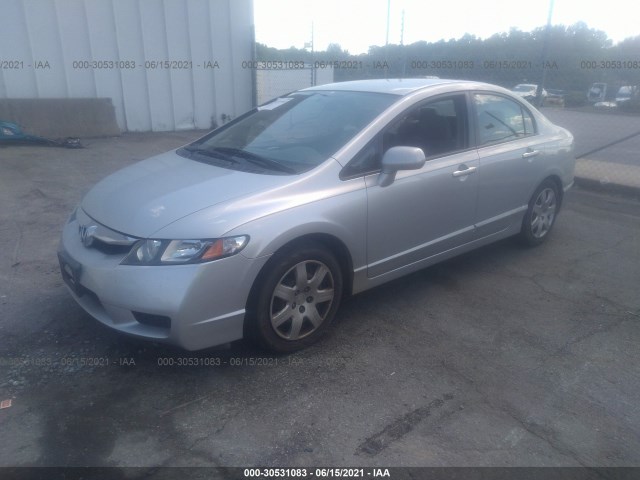 Photo 1 VIN: 2HGFA1F51AH537927 - HONDA CIVIC SDN 