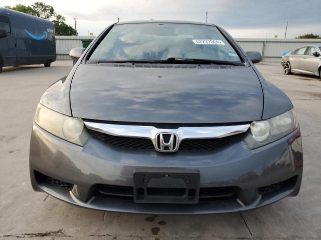 Photo 4 VIN: 2HGFA1F51AH548054 - HONDA CIVIC 