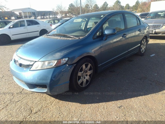 Photo 1 VIN: 2HGFA1F51AH550547 - HONDA CIVIC SDN 