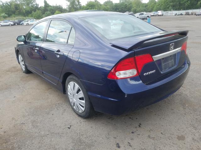 Photo 2 VIN: 2HGFA1F51AH562567 - HONDA CIVIC LX 