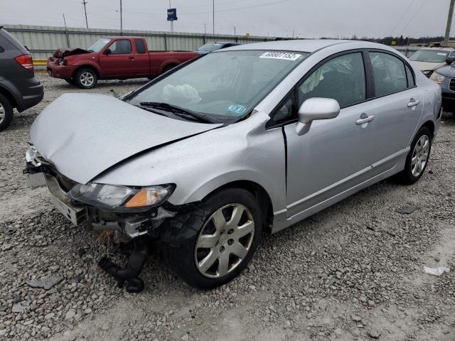 Photo 0 VIN: 2HGFA1F51AH564478 - HONDA CIVIC LX 